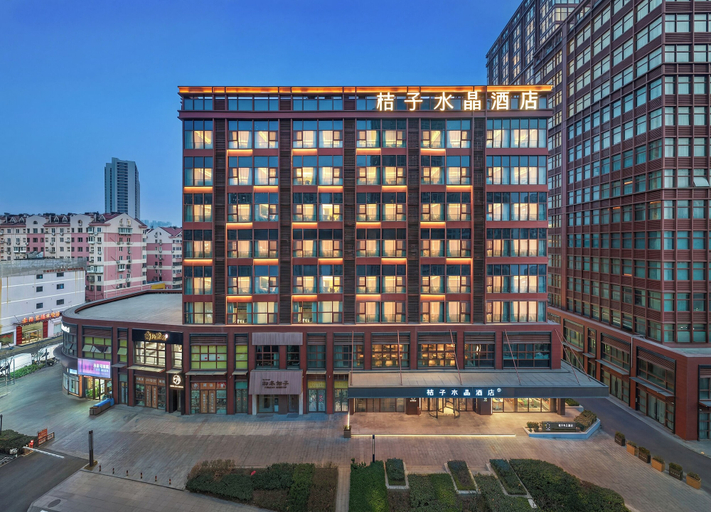 Primary image, Crystal Hotel Qingdao Taidong St., Qingdao