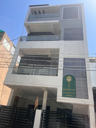 Exterior detail, Renee Mysaa, Indore