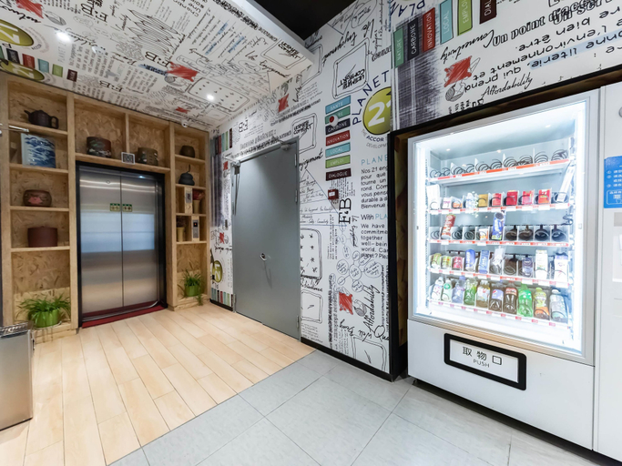 Food & Drinks 5, ibis Yixing South Renmin Rd, Wuxi