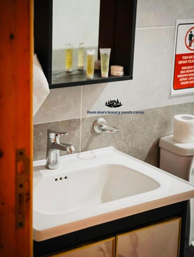 Bathroom, Rum mars sands luxury camp, Quaira
