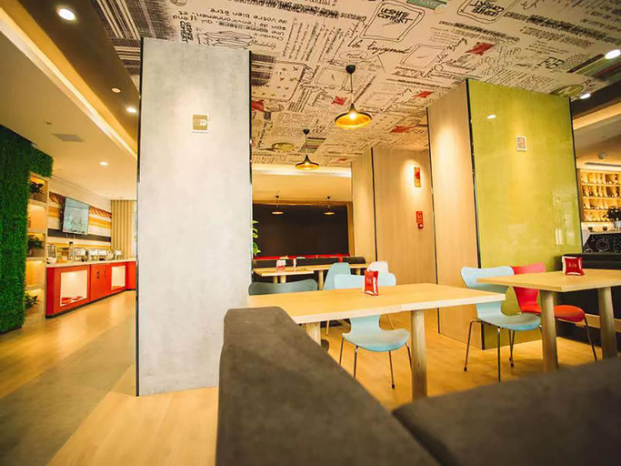 Food & Drinks 5, Ibis Lanzhou Xigu Yumen Street Hotel, Lanzhou