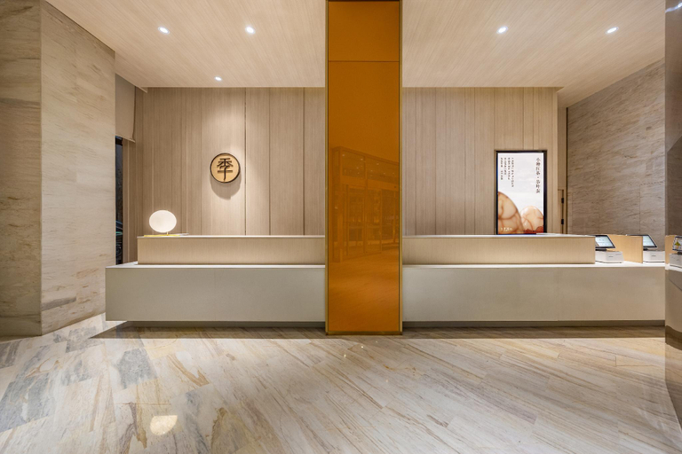 Bathroom, Ji Hotel Yining Beijing Road, Ili Kazakh