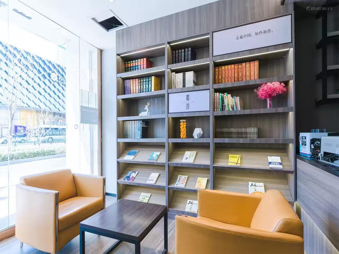 Public Area 2, Hanting Hotel Taiyuan Jiefang Road Wanda Plaza, Taiyuan