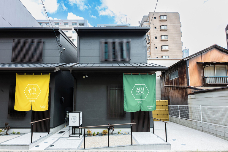 Exterior 4, Irodori Hotel SUI, Fukuoka