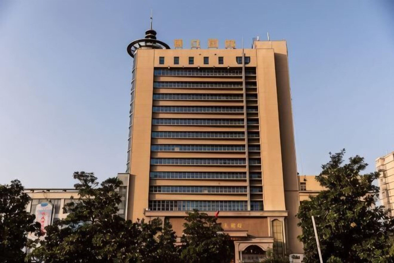 Exterior & Views 2, Xiangjiang International Hotel, Huai'an
