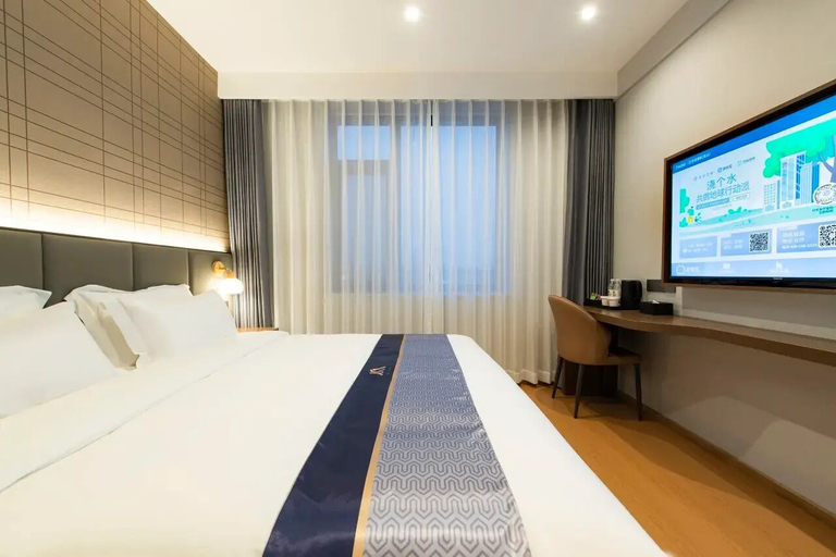 View from room 2, Aifeel Hotel Beijing Capital Airport T3, Beijing