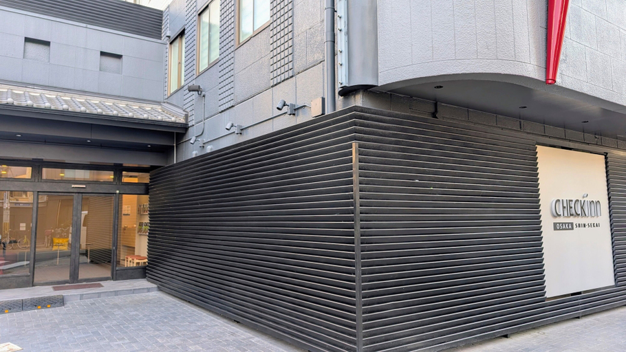Exterior 4, CHECK inn Osaka Shin-Sekai, Osaka