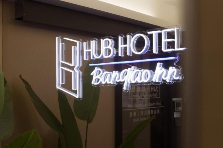 Exterior & Views 2, Hub Hotel Banqiao Inn, New Taipei City