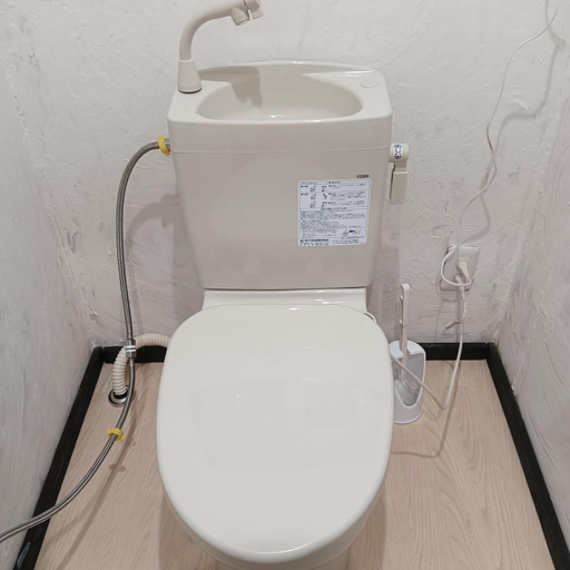 3, Hakodate Guesthouse, Hakodate