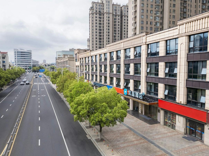 Others 5, Hanting Hotel Liyang Yaohan Shanghe City, Changzhou
