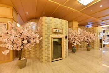 2, JILETANG HOT SPRING HOTEL, Shanghai