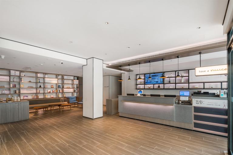 Public Area, Hanting Hotel Zaozhuang Central Plaza, Zaozhuang