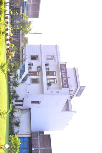 Exterior view 2, hotel raj palace, Wardha
