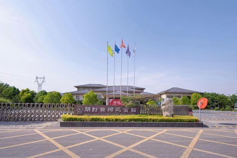 Exterior & Views 2, Huanghe Guesthouse, Kaifeng