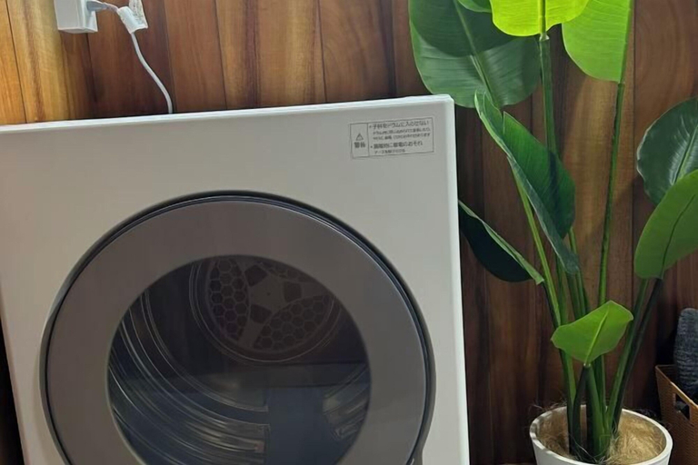 Laundry room, HAMANOCHOSYOUIN GuestHouse, Takamatsu
