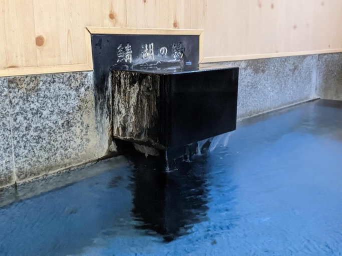 Spa 5, Onsen Ryokan Hirosuke, Fukushima