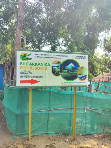 Family & Kids 4, Bhitarkanika Eco Resorts, Kendrapara