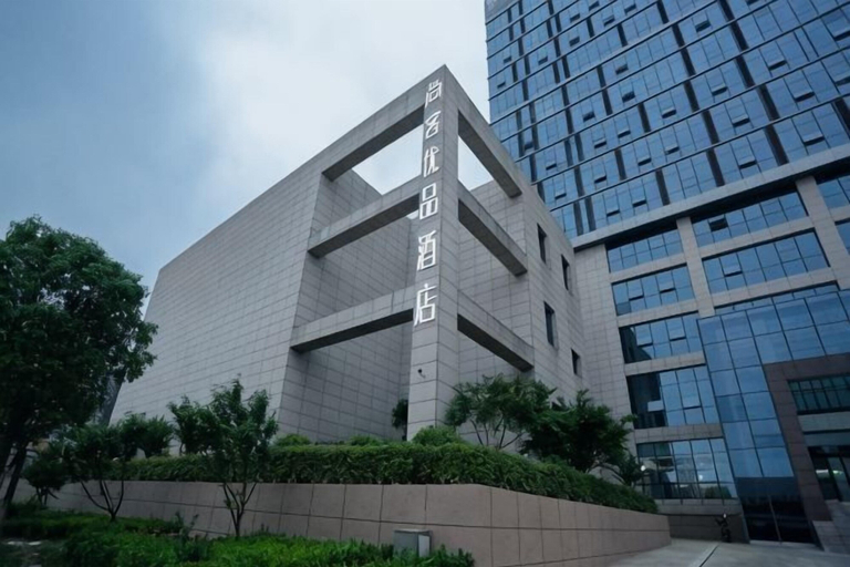 Exterior & Views 2, Shankee Tea Style Hotel (Danyang Economic Development Zone), Zhenjiang