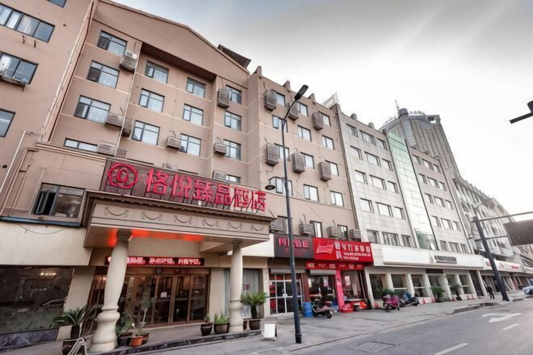 Exterior & Views 2, Geyue Zhenpin Hotel, Hangzhou