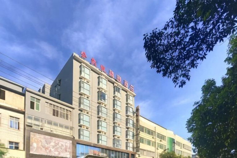 Exterior & Views 2, Tung Pak King Hyatt Delicate Hotel, Nanyang
