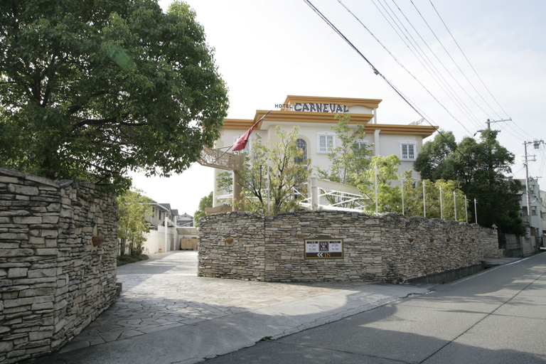 Exterior & Views 2, HOTEL CARNEVAL - Adults Only, Himeji