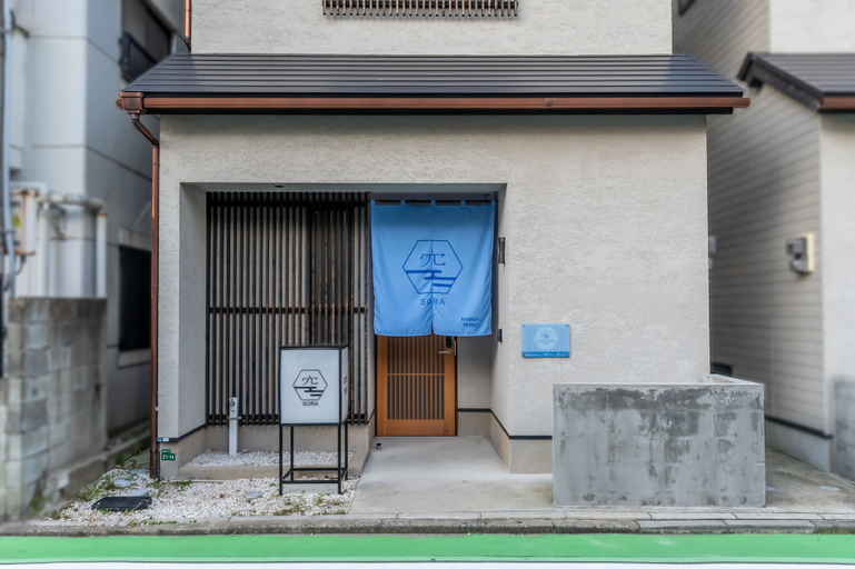 Front of property, Irodori Hotel SORA, Fukuoka