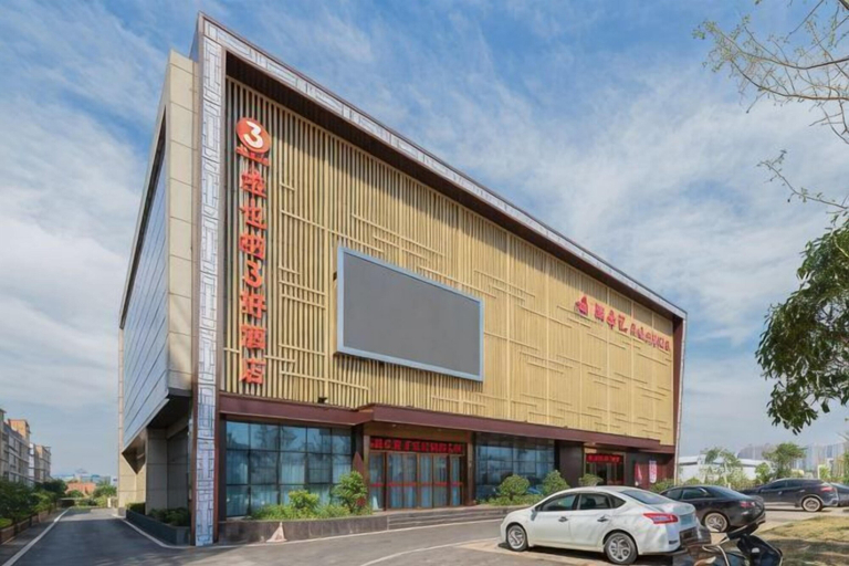 Exterior & Views 2, Vienna 3 Best Hotel Changsha Wangcheng Economic Development Zone, Changsha