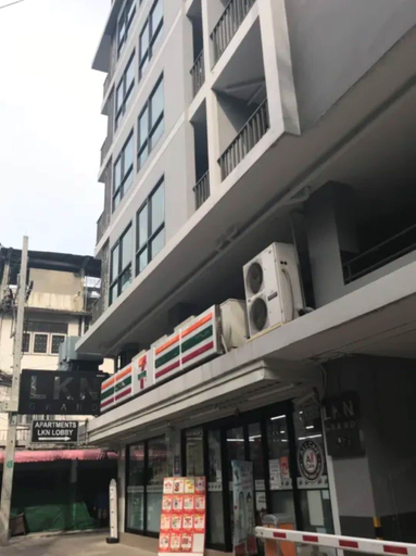 Exterior & Views 2, LKN Grand Ratchathewi, Pathum Wan