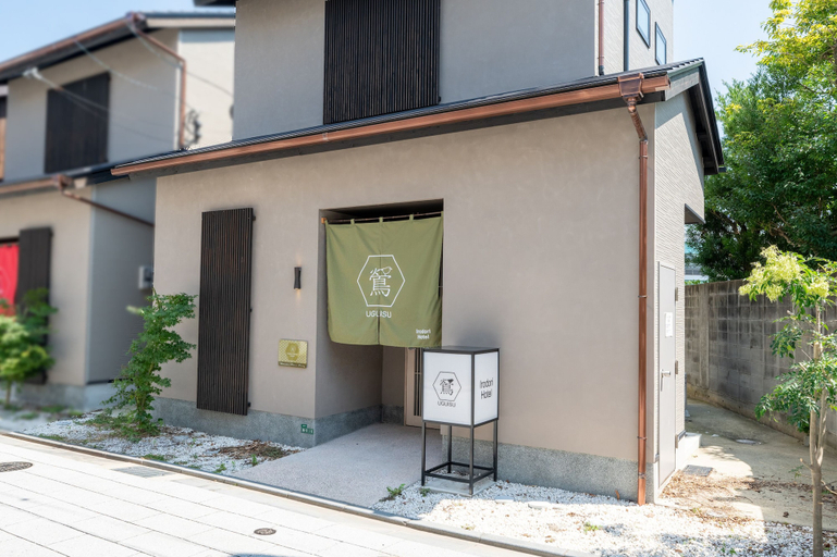Exterior 3, Irodori Hotel UGUISU, Fukuoka