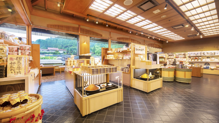 Food & Drinks 4, Ooedo Onsen Monogatari Miyoshiya, Shin'onsen