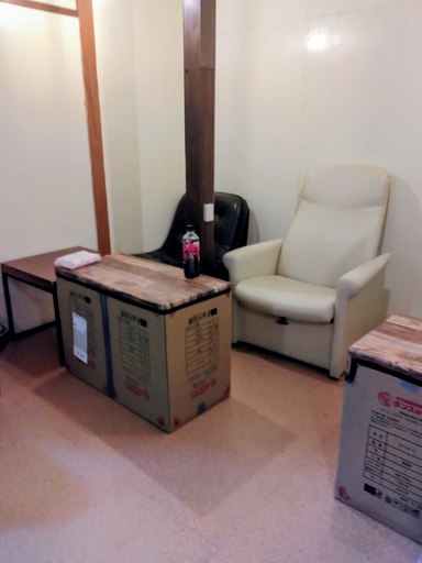 Interior 4, OKAYAMA BACKPACKERS - Hostel, Okayama