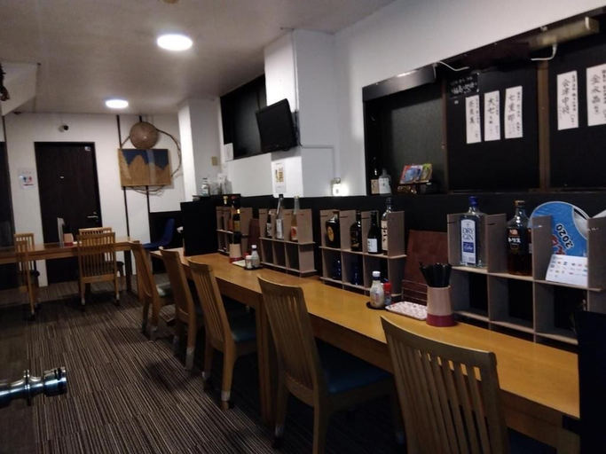 Bar (on property) 2, Onsen Ryokan Hirosuke, Fukushima