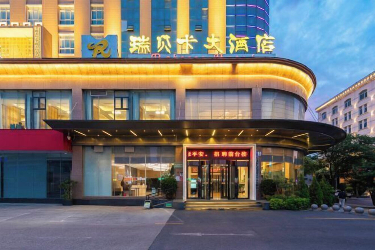 Exterior & Views 2, Rebecca Hotel, Zhengzhou