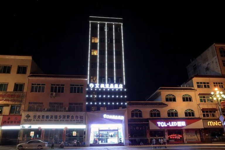 Exterior & Views 2, Anlong Aishang Boutique Hotel, Qianxinan Buyei and Miao