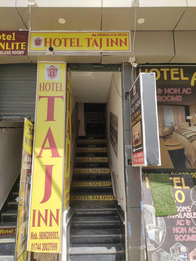 Exterior detail 2, Hotel Taj Inn, Kurukshetra