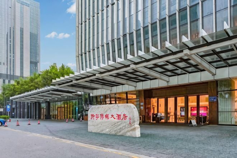 Exterior & Views 2, Xinhua Media Hotel, Nanjing