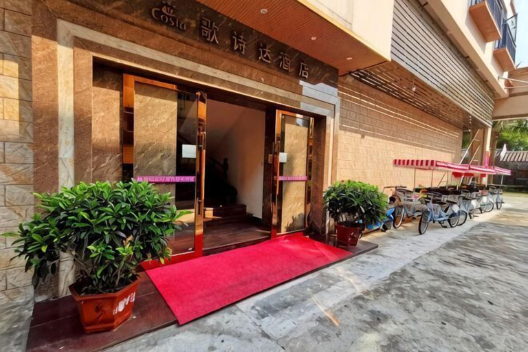 Exterior & Views 2, Costa Resort(Xiachuan Island), Jiangmen
