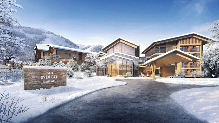 Others 5, Hotel Indigo KANAS HEMU by IHG, Altay