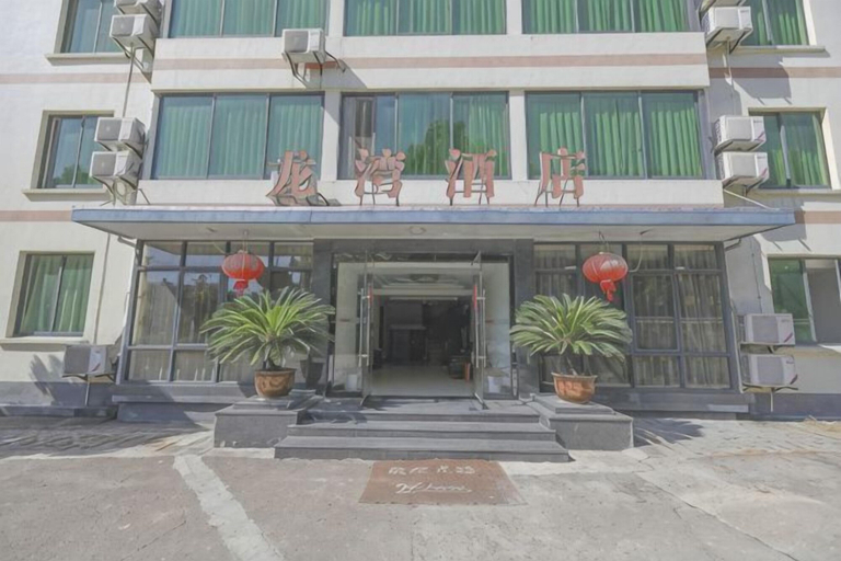 Exterior & Views 2, Fuchunjiang Longwan Hotel, Hangzhou