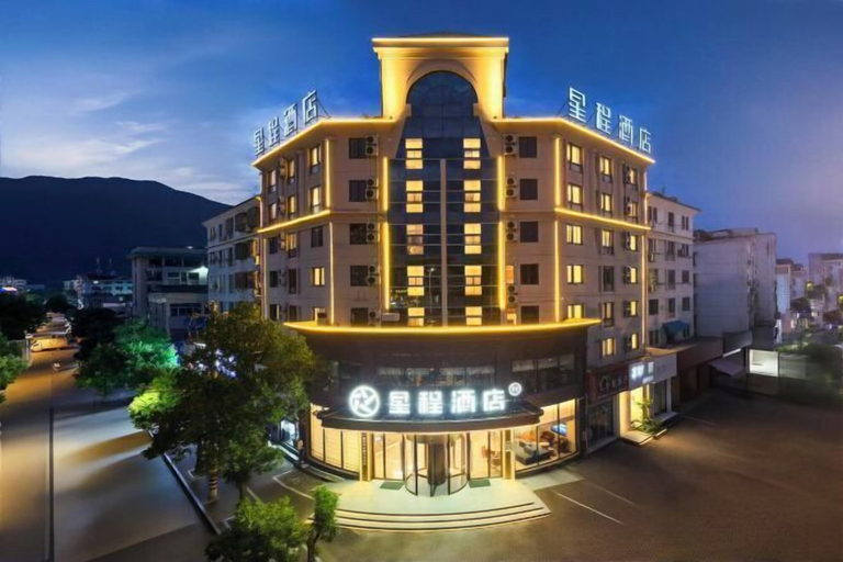 Exterior & Views 2, Starway Hotel (Linhai Intime City), Taizhou
