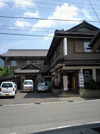Others 3, Myohokan, Ōi