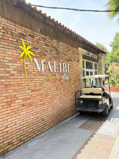 Public Area, Malibu Village, Pyrénées-Orientales