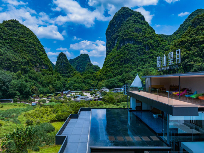 Sport & Beauty 2, Lanshan Moon Resort-Fairyland - Cloudtop Water Mirror & Infinity Pool & Cafe, Guilin