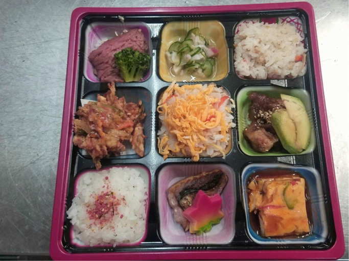 Food & Drinks 4, Myohokan, Ōi