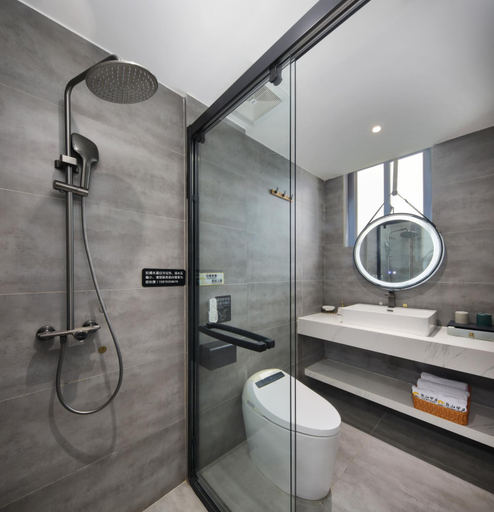 Bathroom 5, Lanshan Moon Resort, Guilin