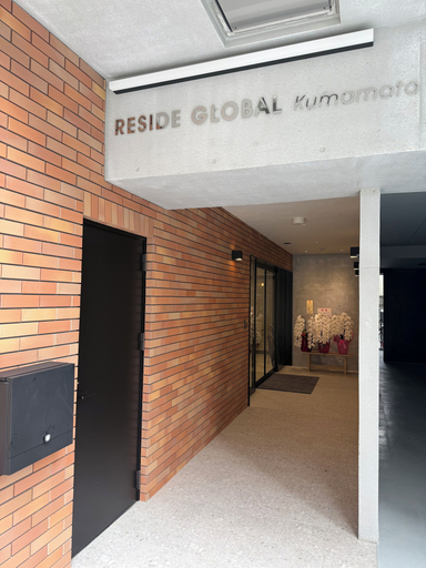 Exterior, reside global kumamoto, Kumamoto