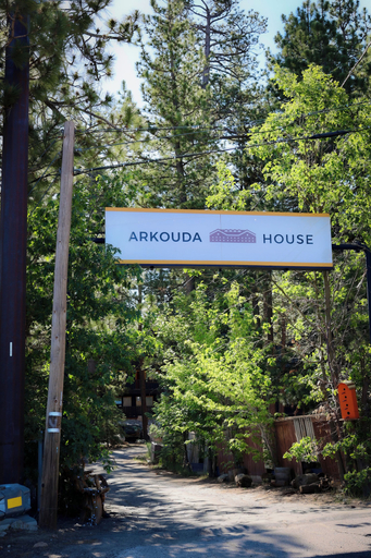 Exterior 4, Arkouda House, San Bernardino
