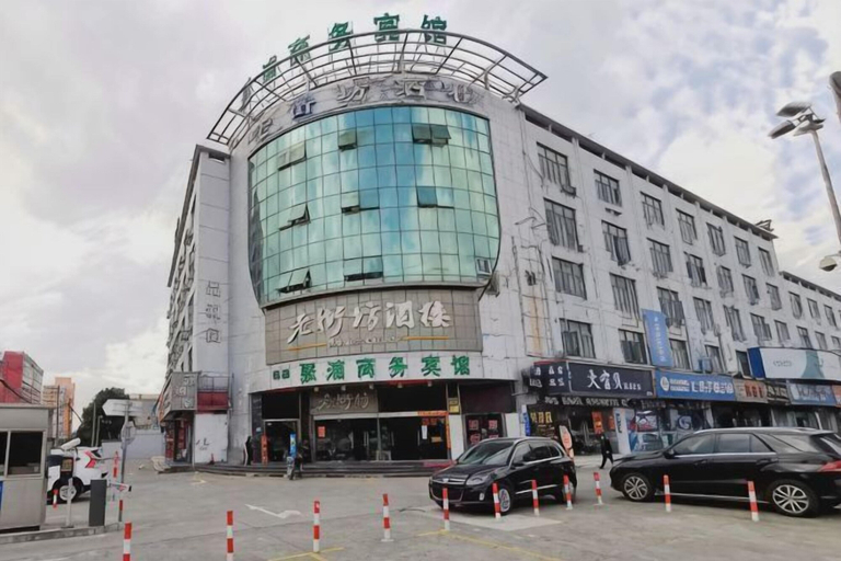 Exterior & Views 2, Jupu Business Hotel, Shanghai