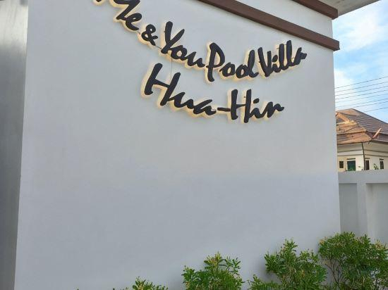 4, Villa me & you2, Cha-Am