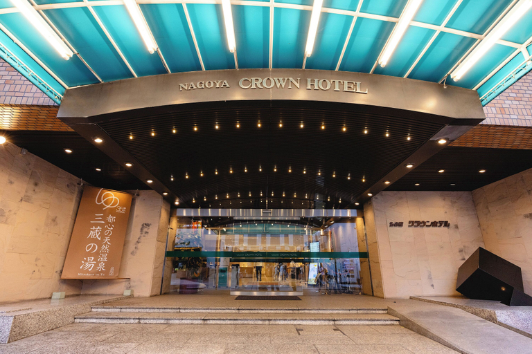 Exterior & Views 2, Nagoya Crown Hotel, Nagoya